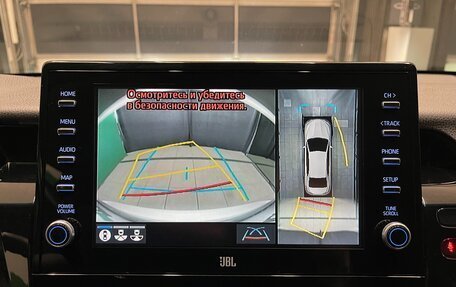 Toyota Camry, 2021 год, 3 350 000 рублей, 20 фотография