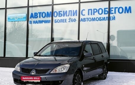 Mitsubishi Lancer IX, 2006 год, 379 000 рублей, 1 фотография