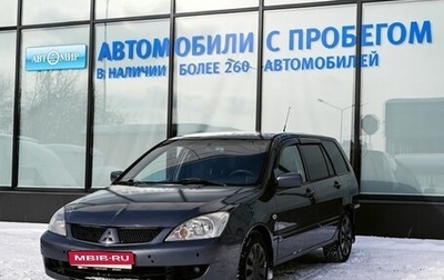 Mitsubishi Lancer IX, 2006 год, 379 000 рублей, 1 фотография