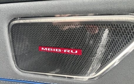 Volkswagen Teramont, 2025 год, 6 100 000 рублей, 22 фотография