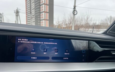 Volkswagen Teramont, 2025 год, 6 100 000 рублей, 40 фотография