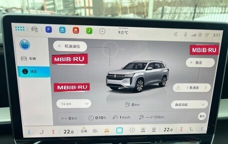 Volkswagen Teramont, 2025 год, 6 100 000 рублей, 36 фотография