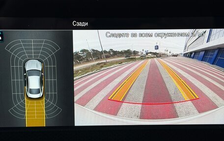 Mercedes-Benz CLA, 2019 год, 3 220 000 рублей, 20 фотография