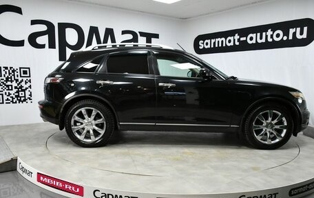 Infiniti FX I, 2005 год, 1 067 000 рублей, 6 фотография