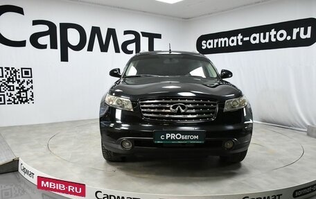 Infiniti FX I, 2005 год, 1 067 000 рублей, 8 фотография