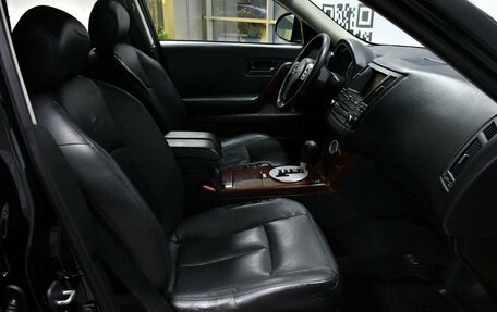 Infiniti FX I, 2005 год, 1 067 000 рублей, 21 фотография