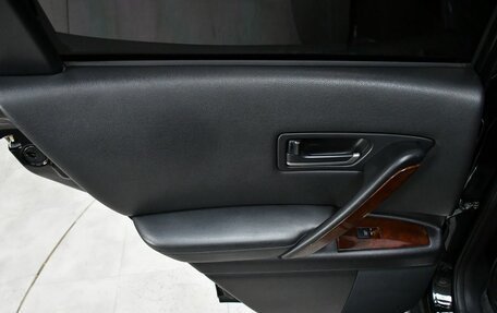 Infiniti FX I, 2005 год, 1 067 000 рублей, 19 фотография