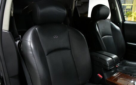 Infiniti FX I, 2005 год, 1 067 000 рублей, 22 фотография