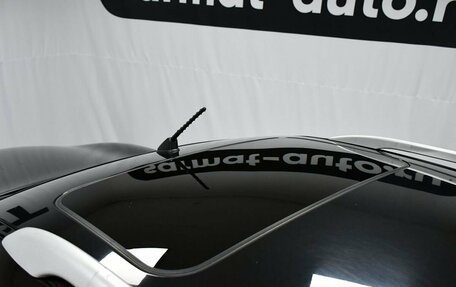 Infiniti FX I, 2005 год, 1 067 000 рублей, 26 фотография