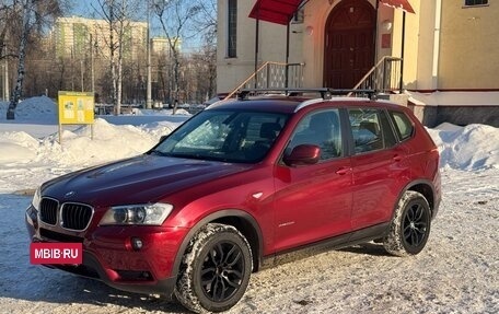 BMW X3, 2014 год, 1 900 000 рублей, 8 фотография