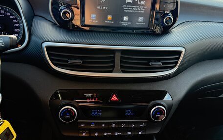 Hyundai Tucson III, 2018 год, 2 290 000 рублей, 19 фотография