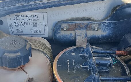 Chevrolet Niva I рестайлинг, 2011 год, 540 000 рублей, 4 фотография