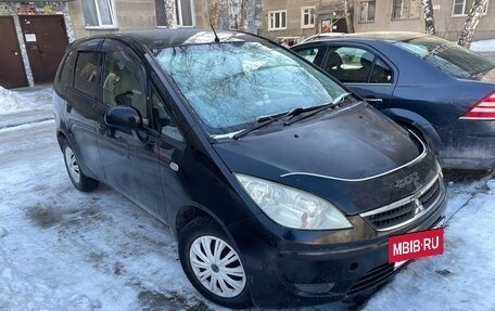 Mitsubishi Colt VI рестайлинг, 2005 год, 450 000 рублей, 11 фотография