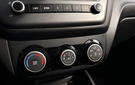 KIA Rio III рестайлинг, 2016 год, 1 149 900 рублей, 14 фотография