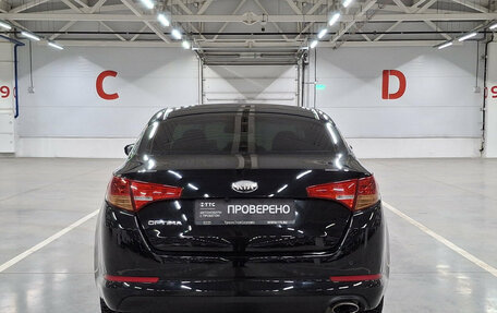 KIA Optima III, 2013 год, 1 029 850 рублей, 7 фотография