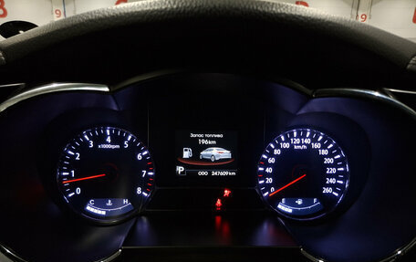 KIA Optima III, 2013 год, 1 029 850 рублей, 16 фотография