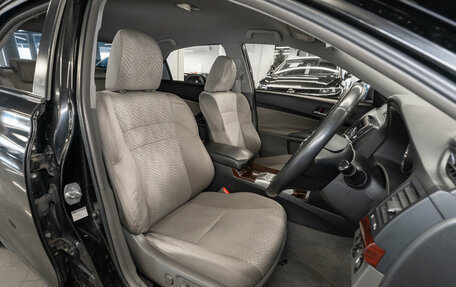 Toyota Mark X II, 2012 год, 1 440 000 рублей, 9 фотография