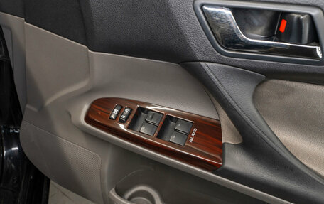 Toyota Mark X II, 2012 год, 1 440 000 рублей, 20 фотография