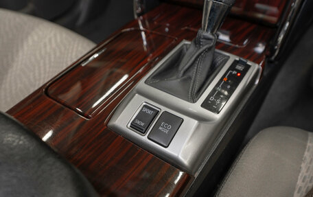 Toyota Mark X II, 2012 год, 1 440 000 рублей, 22 фотография