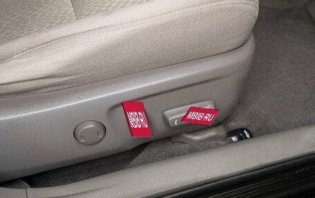 Toyota Mark X II, 2012 год, 1 440 000 рублей, 21 фотография