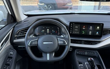 Haval F7 I, 2024 год, 2 335 000 рублей, 12 фотография