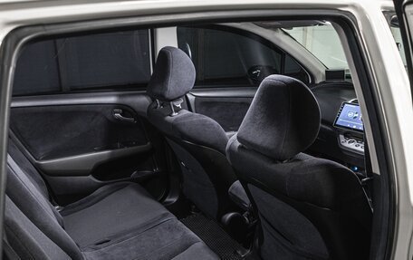 Honda Stream II, 2008 год, 920 000 рублей, 16 фотография