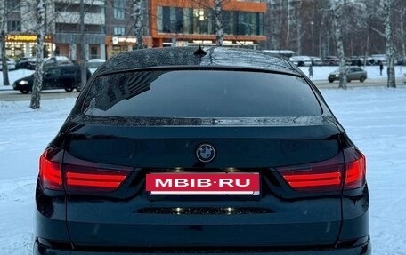 BMW 5 серия, 2013 год, 2 240 000 рублей, 4 фотография