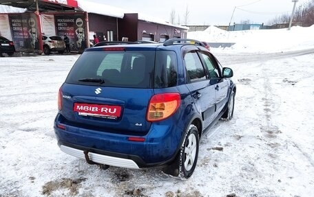 Suzuki SX4 II рестайлинг, 2008 год, 599 000 рублей, 4 фотография