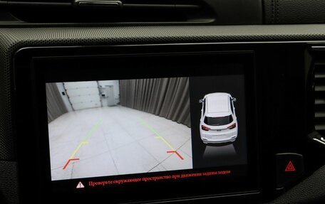 Chery Tiggo 4 I рестайлинг, 2021 год, 1 459 000 рублей, 13 фотография