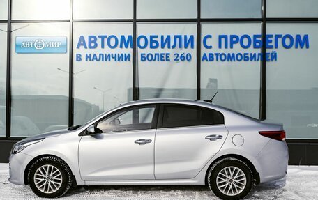 KIA Rio IV, 2017 год, 1 499 000 рублей, 2 фотография