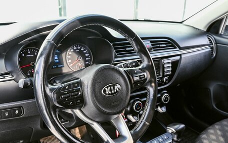 KIA Rio IV, 2017 год, 1 499 000 рублей, 10 фотография