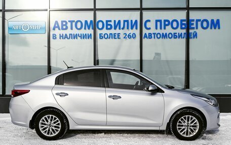 KIA Rio IV, 2017 год, 1 499 000 рублей, 6 фотография