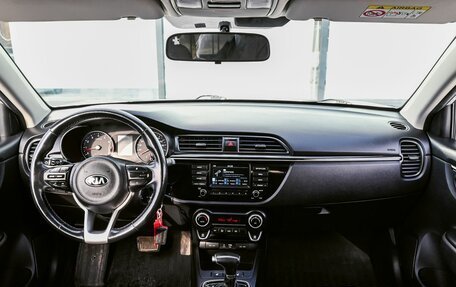 KIA Rio IV, 2017 год, 1 499 000 рублей, 12 фотография