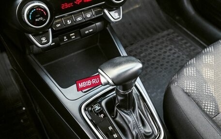 KIA Rio IV, 2017 год, 1 499 000 рублей, 16 фотография