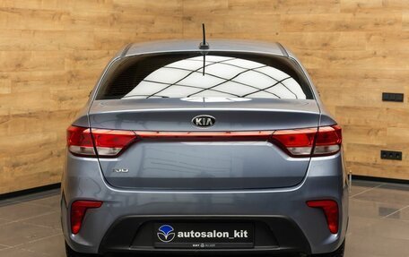 KIA Rio IV, 2017 год, 1 399 000 рублей, 3 фотография