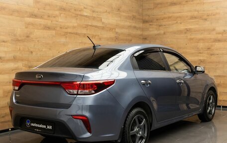 KIA Rio IV, 2017 год, 1 399 000 рублей, 4 фотография