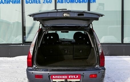 Mitsubishi Lancer IX, 2006 год, 379 000 рублей, 17 фотография