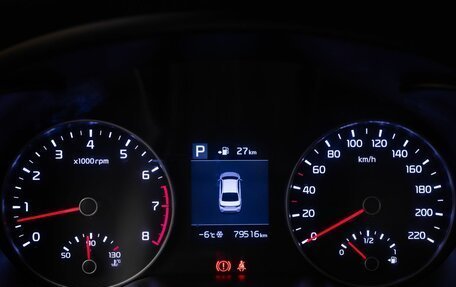 KIA Rio IV, 2017 год, 1 399 000 рублей, 21 фотография