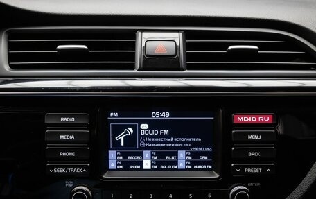 KIA Rio IV, 2017 год, 1 399 000 рублей, 17 фотография