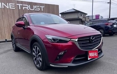 Mazda CX-3 I, 2017 год, 1 100 000 рублей, 1 фотография