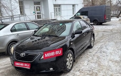 Toyota Camry, 2008 год, 550 000 рублей, 1 фотография
