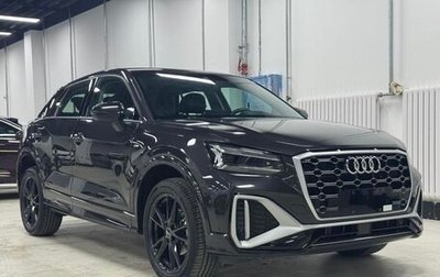 Audi Q2 I, 2023 год, 2 300 000 рублей, 1 фотография