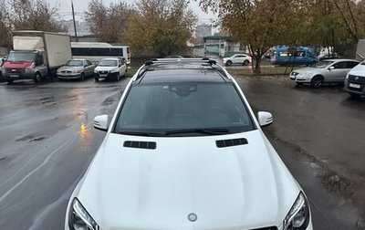 Mercedes-Benz GLS, 2016 год, 5 990 000 рублей, 1 фотография