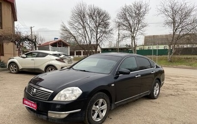 Nissan Teana, 2006 год, 550 000 рублей, 1 фотография