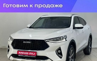 Haval F7x I, 2021 год, 1 950 000 рублей, 1 фотография