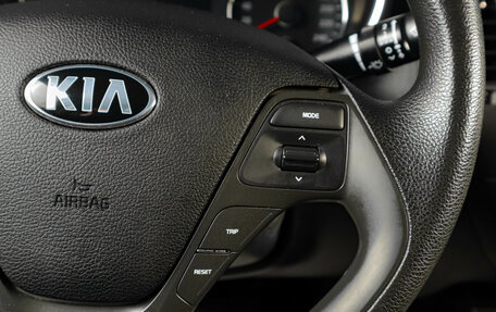 KIA Cerato III, 2017 год, 1 469 000 рублей, 15 фотография