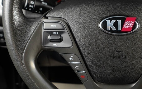 KIA Cerato III, 2017 год, 1 469 000 рублей, 14 фотография