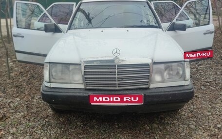 Mercedes-Benz W124, 1986 год, 220 000 рублей, 7 фотография