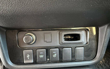 Mitsubishi Outlander III рестайлинг 3, 2020 год, 2 160 000 рублей, 13 фотография