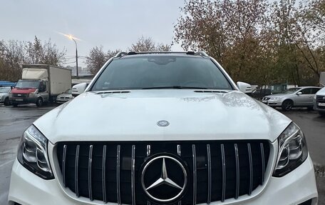 Mercedes-Benz GLS, 2016 год, 5 990 000 рублей, 2 фотография